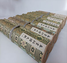 玛沁春画全集之春画秘谱大观-中国古代春宫绘画全集